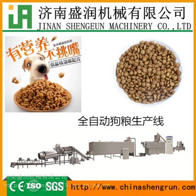 價(jià)格 廠家 中國供應(yīng)商